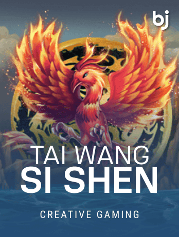 Tai Wang Si Shen